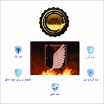 اسکین لپ تاپ طرح اتک آن تایتان 02/