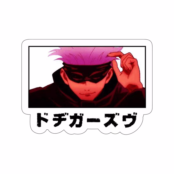 استیکر لپ تاپ طرح jujutsu kaisen 48