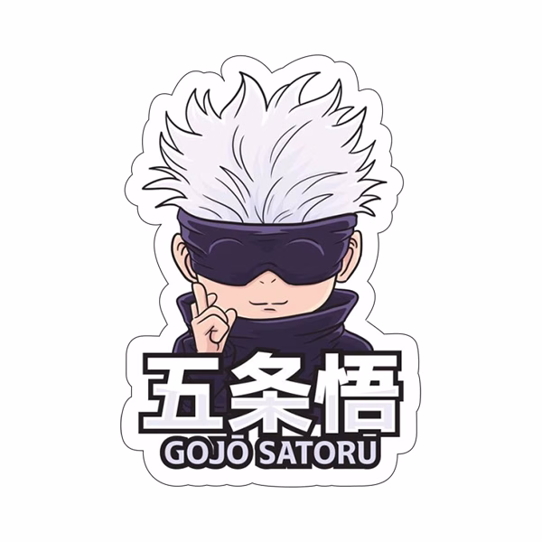 استیکر لپ تاپ طرح jujutsu kaisen 71