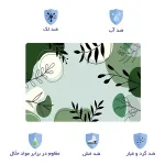 اسکین لپ تاپ طرح minimal کد 15 2