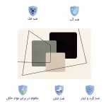 اسکین لپ تاپ طرح minimal کد 16 2