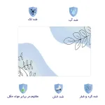 اسکین لپ تاپ طرح minimal کد 20 2