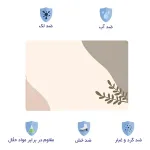 اسکین لپ تاپ طرح minimal کد 28 2