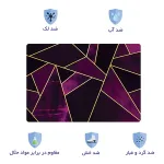 اسکین لپ تاپ طرح Polygan کد 21 2