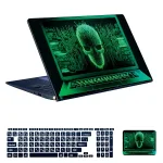 اسکین لپ تاپ طرح هکر کد 27 به همراه استیکر کیبورد 1