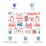 اسکین لپ تاپ طرح یونیکورن کد 15 به همراه استیکر کیبورد 2
