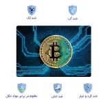 اسکین لپ تاپ طرح بیت کوین کد 35 2