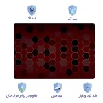 اسکین لپ تاپ طرح هندسی کد 26 به همراه استیکر کیبورد 2