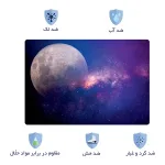 اسکین لپ تاپ طرح Space کد 158 به همراه استیکر کیبورد 2