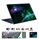 اسکین لپ تاپ طرح Space کد 181 به همراه استیکر کیبورد 1