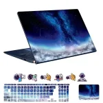 اسکین لپ تاپ طرح Space کد 196 به همراه استیکر کیبورد 1