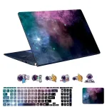 اسکین لپ تاپ طرح Space کد 172 به همراه استیکر کیبورد 1