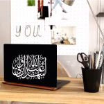 اسکین لپ تاپ طرح مذهبی کد 24 3