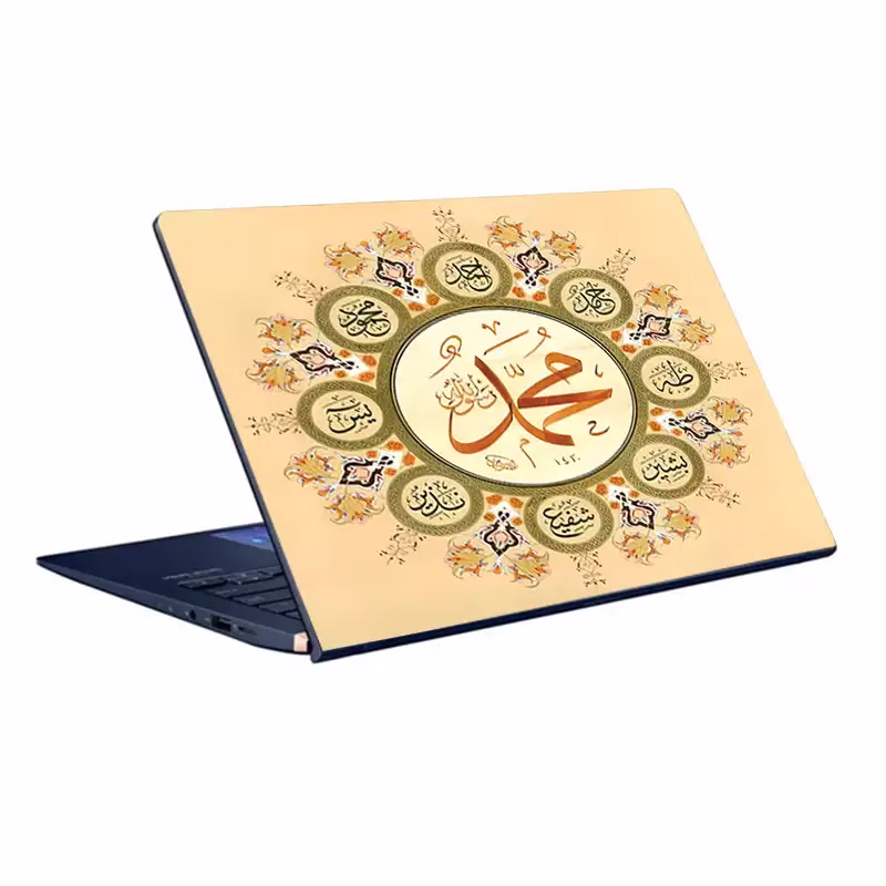 اسکین لپ تاپ طرح مذهبی کد 29 1 اسکین لپ تاپ طرح مذهبی کد 29
