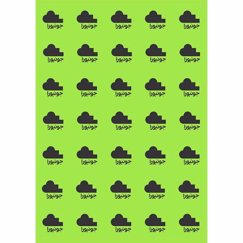 خرید عمده استیکر | فروش عمده استیکر | پخش عمده استیکر