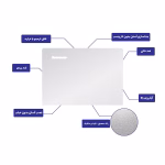 اسکین محافظ بدنه لنوو طرح نقره ای متالیک